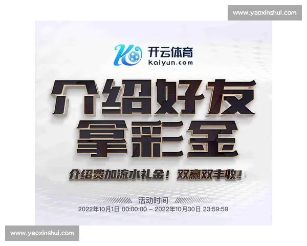 体育APP官方下载入口汇总安全极速安装畅享赛事直播服务高清体验 体育APP官方下载入口汇总安全极速安装畅享赛事直播服务高清体验