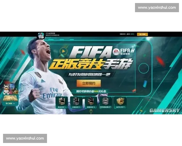 一站式足球比赛数据直播分析与球迷互动应用平台服务全球球迷体验 一站式足球比赛数据直播分析与球迷互动应用平台服务全球球迷体验