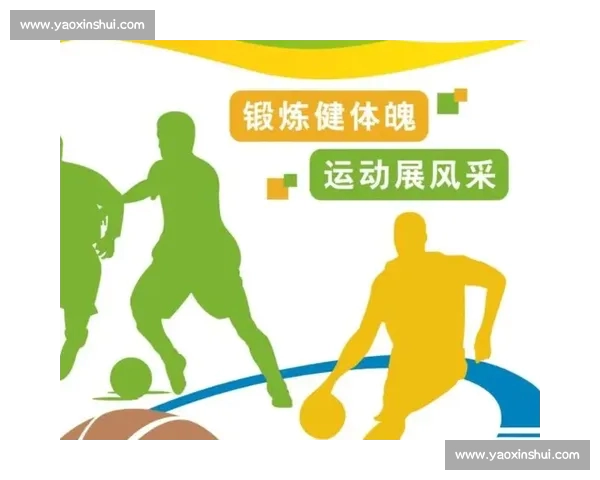 以用户兴趣为核心的智能体育平台内容精准推荐新模式探索与实践路径 以用户兴趣为核心的智能体育平台内容精准推荐新模式探索与实践路径