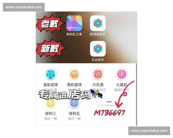 体育直播官网入口一站式赛事观看平台权威指南最新资源全面解析
