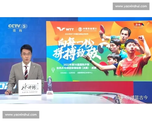 畅享全球足球赛事实时直播精准数据分析与互动体验平台