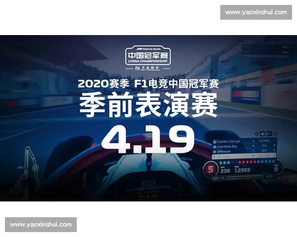 热门电竞APP下载指南畅玩赛事资讯与竞技体验平台全新升级攻略 热门电竞APP下载指南畅玩赛事资讯与竞技体验平台全新升级攻略