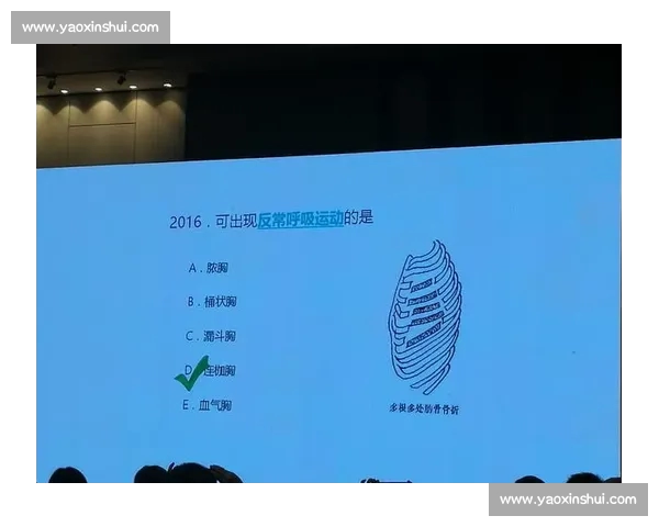 透视比赛数据背后的认知误区与理性分析路径探究与反思策略 - 副本 (4) - 副本 透视比赛数据背后的认知误区与理性分析路径探究与反思策略 - 副本 (4) - 副本