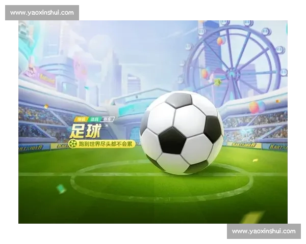 高清实时足球比赛APP下载畅享全球赛事数据分析社区体验 - 副本 (2) - 副本 - 副本