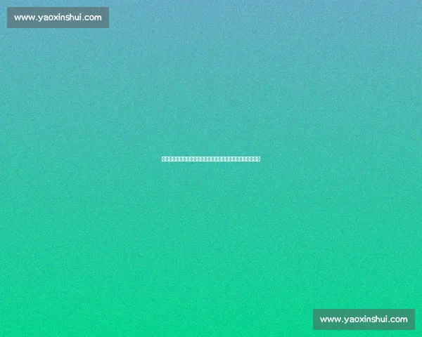 西甲联赛新赛季前瞻：豪门争冠、黑马崛起与球员转会动态分析